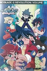 Check spelling or type a new query. Beyblade G Revolution Wikipedia