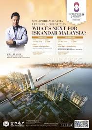 Malaysia is all known to us today as one of the most prime developing countries among all asian countries around the world. Appointed Speaker For R F Princess Cove Johor Freehold Cove