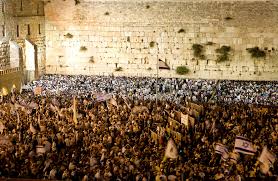 נצא לסיור סליחות מרגש בכותל ובעיר העתיקה. ×¡×œ×™×—×•×ª ×'×›×•×ª×œ ×'×œ×•×' Proustblog