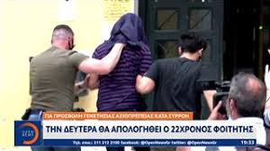 Θέλετε περισσότερα βίντεο σαν αυτό; Oheovfg8vmzmgm