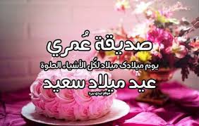 Check spelling or type a new query. ÙŠÙ†Ø²Ø¹Ø¬ Ù…ÙˆØ§Ø¬Ù‡Ø© Ø¥Ù†ÙƒØ§ Ø§Ù„Ø¥Ù…Ø¨Ø±Ø§Ø·ÙˆØ±ÙŠØ© Ø¹ÙŠØ¯ Ù…ÙŠÙ„Ø§Ø¯ Ø§Ù„ØºÙ„Ø§ Guillotinpoilvet Com