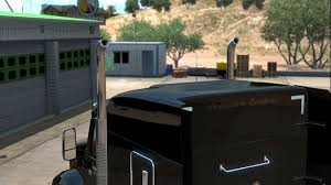 Image result for TMC ATS-2