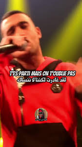 on Toublie Pas Mister You