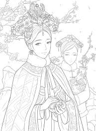 Perfect for adults coloring pages. Pin On Love To Color
