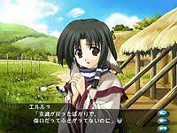 Купить utawarerumono series bundle набор (?) включенные товары (3): Utawarerumono Wikipedia