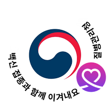 We would like to show you a description here but the site won't allow us. ëŒ€í•œë¯¼êµ­ ì§ˆë³'ê´€ë¦¬ì²­ Home Facebook