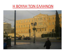 Αποκαλύψεις για την πρώτη ελληνίδα master chef. H Boylh Twn Ellhnwn
