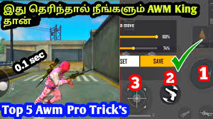 The ultimate goal of each player is to survive and respond to the call of duty through diverse tricks like an ambush, hide, snipe, run, survive, loot, etc. Top 5 Awm Pro Tricks In Freefire Tamil Freefire Awm Tricks Tamil Youtube