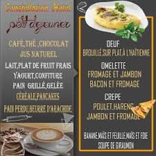 Pour Bien Commencer Votre Journee Le Restaurant Saphyr Vous Propose Tous Les Matins Un Petit Dejeuner Savoureux Et Varie Le Petit Dejeuner Est Food Beef Meat