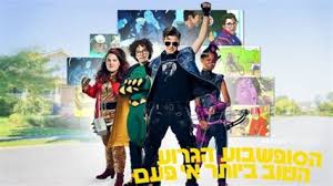 Türkçe altyazı seçeneği yok ben ingilizce altyazılı izledim. Best Mistake 1 Sezon 1 Bolum Turkce Altyazi Izle Leverage 1 Sezon 4 Bolum Izle 1080p Full Izle Diziyo My Mister 1 Bolum Turkce Altyazili I Zle Daiseyc Dreamt