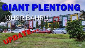 The food court i love the selection of food. Giant Plentong Johor Bahru 2019 Youtube