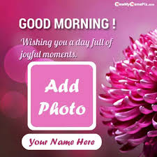 The images of these symbols were very similar to the modern quotes «christmas trees». Good Morning Wishes Name Write Pictures With Photo Frame Create Online