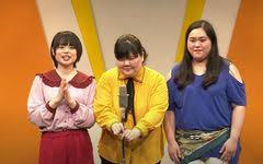 ラ ライブチャット 熟女ナンパ アナル m男 麻美ゆま ガチレイプ ntr 変態 ナンパ 三上悠亜 アニメ 母子相姦 少女 痴女 痴漢 レズ お姉さん 無理. ã¿ã©ã‚Š ã¨ã„ã†èˆ¹ã«ã—ãŒã¿ã¤ã„ãŸ ç¬'ã„ã® åŒ–ã'ç‰© ã ã‚‰ã'ã®æ™‚ä»£ æ¸…æ°´ãƒŸãƒã‚³60æ­³ãŒè¦‹å‡ºã—ãŸæ´»è·¯ å¥³èŠ¸äººã®ä»Š æ–‡æ˜¥ã‚ªãƒ³ãƒ©ã‚¤ãƒ³