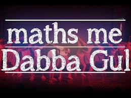 Maths Me Dabba Gul Dance Video Atamjeet Institute Of Dance Arts Youtube Math About Me Dance Videos Dance Art