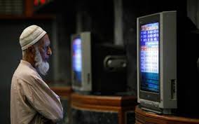 Image result for tv pakistan