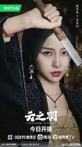 Is the drama My Journey to You worth watching?