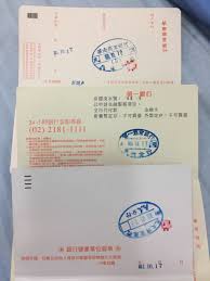 The site owner hides the web page description. å¿ƒå¾— çŽ‰å±±é–‹æˆ¶ çœ‹æ¿bank Service Pttç¶²é ç‰ˆ