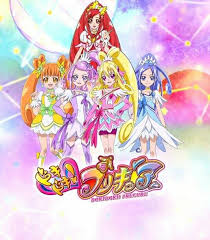 dokidoki precure おしゃれまとめの人気アイデア pinterest tokisaki kurumi プリキュア