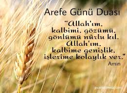 Ramazan bayramı arefe günü resimli mesajları ve sözleri. Arefe Gunu Okunacak Dualar Guzel Sozler Mesajlar