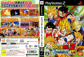 Dragon ball z budokai 3 ps2 cover. Dragon Ball Z Budokai Tenkaichi 3 Dragon Ball Z Sparking Meteor Picture