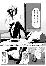 現代版このすば(@Gen_Suba_ )裏話 第10話 『お泊まりめぐみ.. | 異澤 さんのマンガ | ツイコミ(仮)