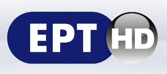 Tvp το web καναλι μασ. Ekpempei To Kanali Ths Boylhs Apo Thn Ert Hd