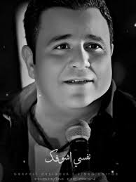 💥💜 انا جنبك ديما انا ساندك هفضل ساندك ضهري بيحميك 💜💥#معاك_من_اول_ي...