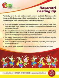 Enjoy Navratri With Special Diet Plans By Dt Tania Lybrate