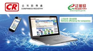 Govhk Licensing Permits