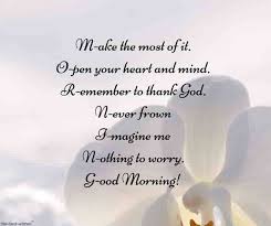 Good Morning Romantic Love Sms Messages Best Collection In 2020 Good Morning Messages Flirty Good Morning Quotes Romantic Love Sms