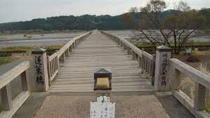 We did not find results for: Wow Jembatan Kayu Terpanjang Di Dunia Ada Di Jepang Berita Jepang Japanesestation Com