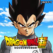 ドラゴンボール超 twitterアイコンプレゼント 東映アニメーション ドラゴンボール 東映アニメーション ベジータ
