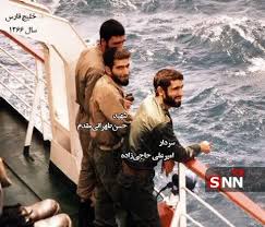 عکس/ سردار حاجی زاده و شهید حسن طهرانی مقدم ۳۸ سال پیش در آب‌های خلیج فارس