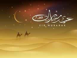 It is also beast of burden i.e. Essay On Eid Ul Fitr For Class 6 In Urdu