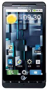 By chris head pcworld | today's best tech deals picked by pcworld's editors top deals on great products picked by. Motorola Droid X Me811 Unlocked Phone Buy Price Reviews