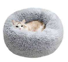The product that had the best rating easy to assemble, easy to stow, and designed to perfectly stack in sets of two. Top 10 Best Cat Beds 2020 Bestgamingpro