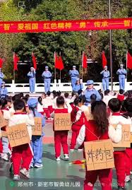 ѧ������û�� 😆 ̫�������գ���������ЦС��˵�������磬��Ϊʲô����ըҩ����ȥըѧУ����ʦ��֪��һ���ߣ��Ҿ��ܣ����һ��ѧУը����