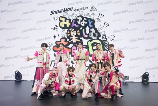 Snow Man Special Live みんなと楽しむ大晦日！2025 ～リクエスト♡大作戦?!～