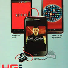 How to unlock htc rezound ( . Verizon In Store Ad Shows Off Htc Rezound Ahead Of Announcement Red Soft Keys Beats Earbuds And Joe Jonas Included