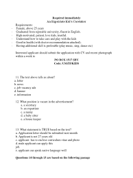 Maybe you would like to learn more about one of these? Application Letter Soal