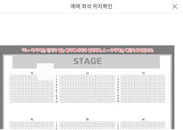 블라마켓: 2023 "장구의 신" 박서진 광주 콘서트 04/15 토 18:00 맨앞줄 ...