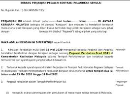 Contoh surat kuasa pengurusan pembayaran pajak sepeda motor digunakan sebagai salah satu persyaratan dalam proses pembayaran pajak kendaraan bermotor jika pembayaran tersebut kali ini kami akan memberikan contoh surat kuasa pengurusan sertifikat ptsl. Https Pagalavan Com 2021 06 29 For Future Doctors Finally The Hurricane Is Leading To A Hartal 2021 07 12t14 20 15 00 00 Monthly Https Pagalavan Com For Future Doctors Finally The Hurricane Is Leading To A Hartal 2021 06 30t10 04 28 00 00 Weekly