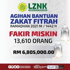 #zakatandakamiagih semalam menerima kiriman mesej tuan syeikh hj. Pejabat Zakat Daerah Kubang Pasu Posts Facebook