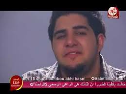 البلد الكويت سوريا الأردن مصر لبنان تونس المملكة العربية السعودية الجزائر. ØµÙˆØ± Ù…Ø­Ù…Ø¯ Ø¨Ø´Ø§Ø± Youtube