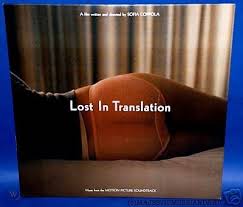 No soundtracks are currently available for this title. Lost In Translation Lp Sexy Scarlett Johansson Cover 74688099