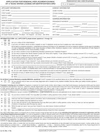 This id must contain a photograph of the voter. Form Dl 43 Download Fillable Pdf Or Fill Online Application For Renewal Replacement Change Of A Texas Driver License Or Identification Card Texas English Spanish Templateroller