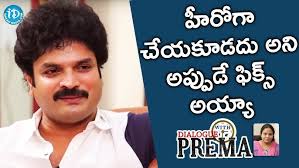 Dasari Arun Kumar gives clarity about his brother's allegations