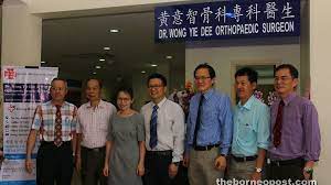 Jln wawasan, jalan oya, jalan tun abang haji openg, jalan bengkel, jln chew siik hiong, lor upper lanang 10, lor bunga dahlia 1, lor wong king huo 24. Rejang Healthcare Centre Opens Orthopaedic Clinic With A Specialist Borneo Post Online