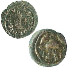 King Herod The Great Coin 4 AD - Time of Jesus Coin