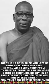 May His Soul Rest In Peace 😭😭😭🌹🌷🌺😭😭😭